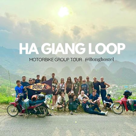 Bong Ha Noi Hostel ฮานอย ภายนอก รูปภาพ